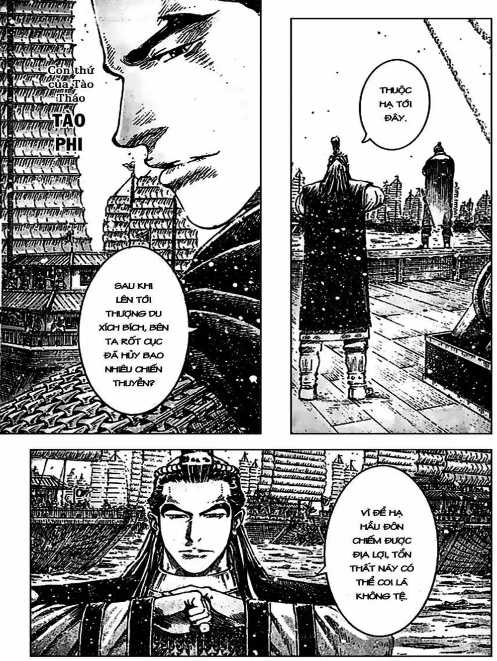 Truyện Tranh Hỏa Phụng Liêu Nguyên trang 3