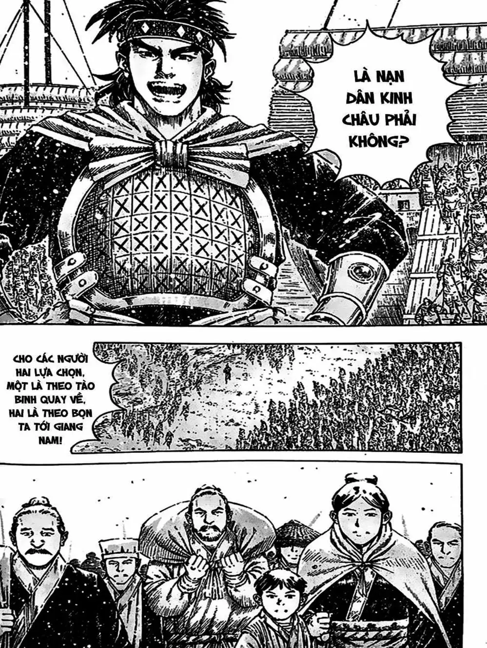 Truyện Tranh Hỏa Phụng Liêu Nguyên trang 3