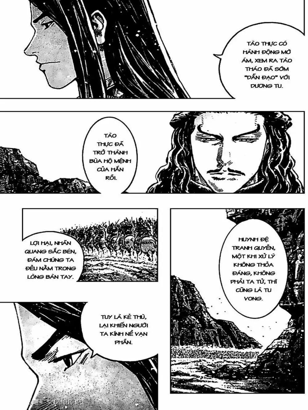 Truyện Tranh Hỏa Phụng Liêu Nguyên trang 3