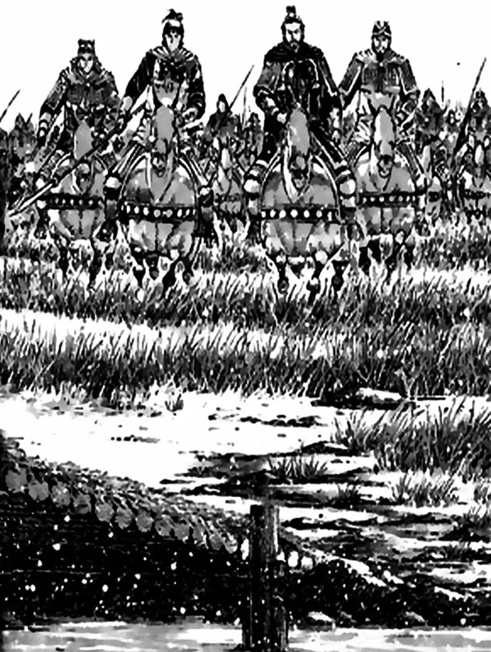 Truyện Tranh Hỏa Phụng Liêu Nguyên trang 3