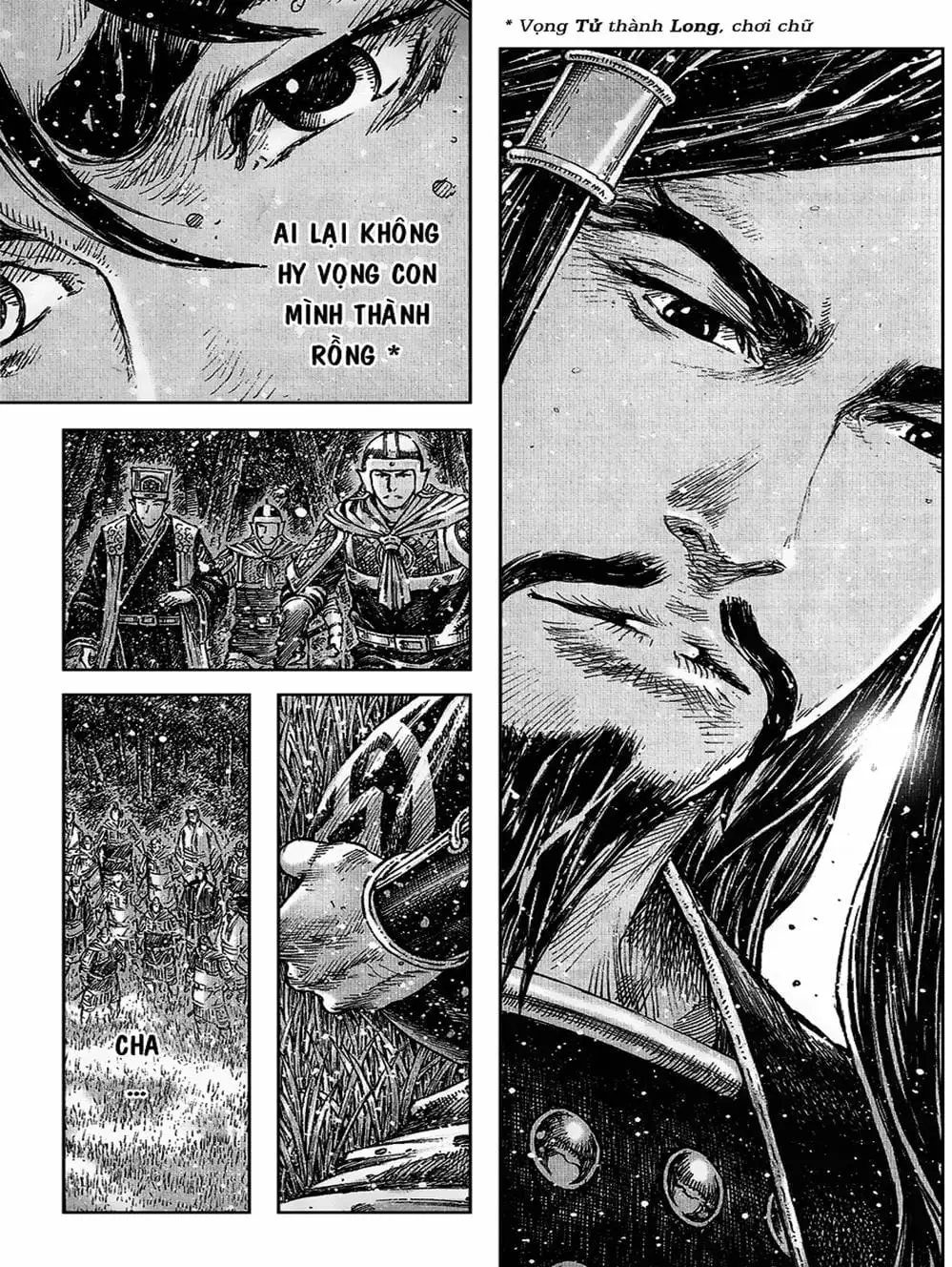 Truyện Tranh Hỏa Phụng Liêu Nguyên trang 3