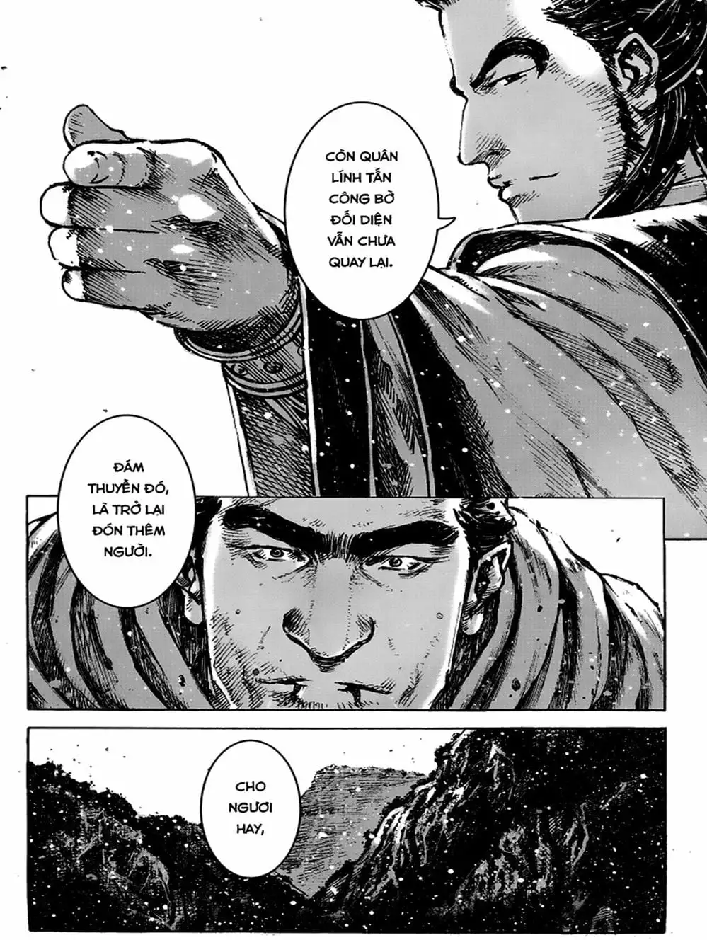 Truyện Tranh Hỏa Phụng Liêu Nguyên trang 3