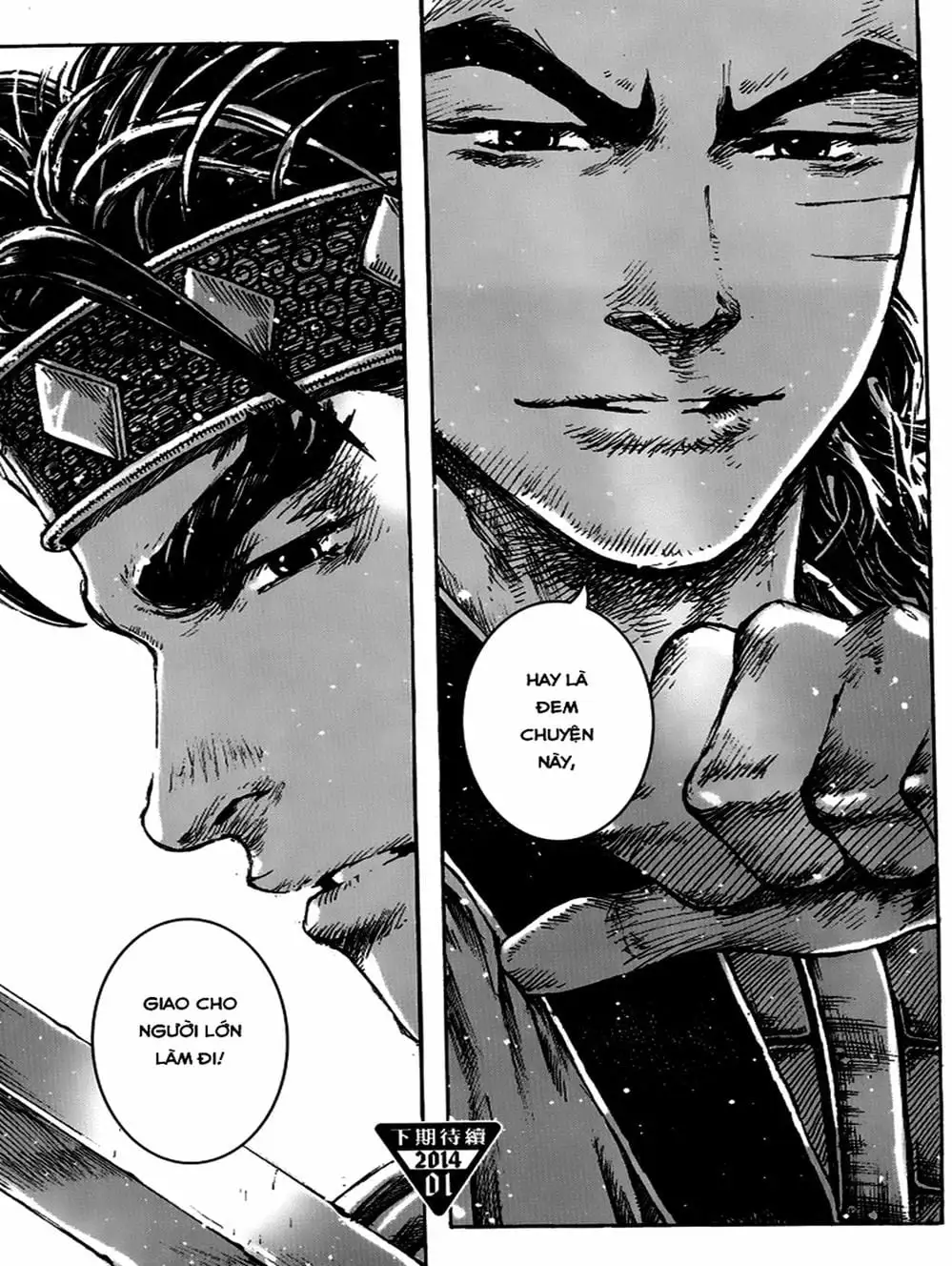 Truyện Tranh Hỏa Phụng Liêu Nguyên trang 3