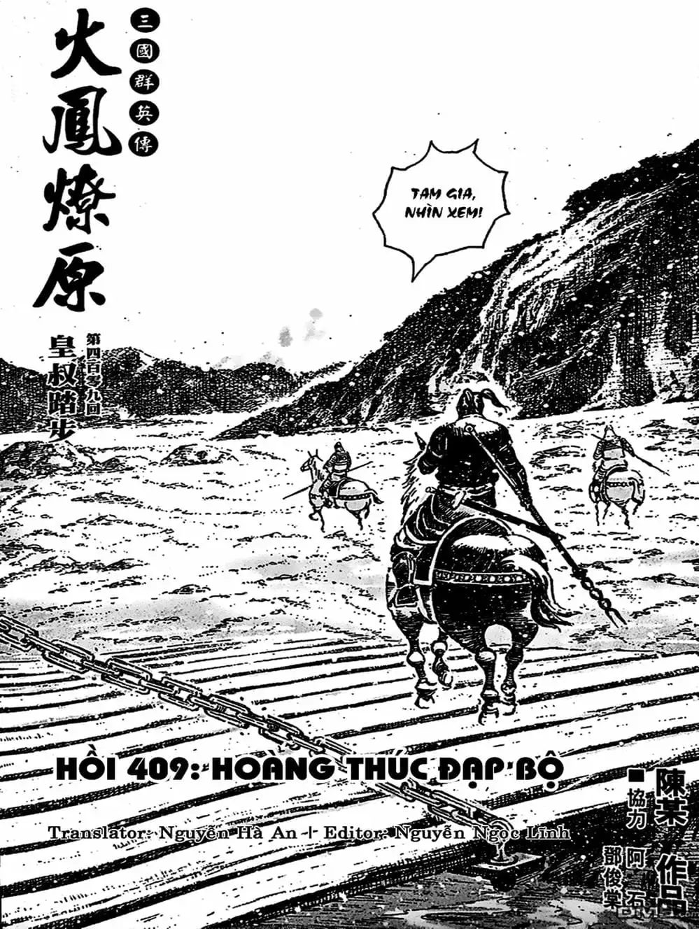 Truyện Tranh Hỏa Phụng Liêu Nguyên trang 3