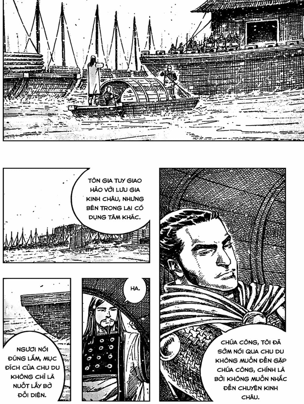 Truyện Tranh Hỏa Phụng Liêu Nguyên trang 3