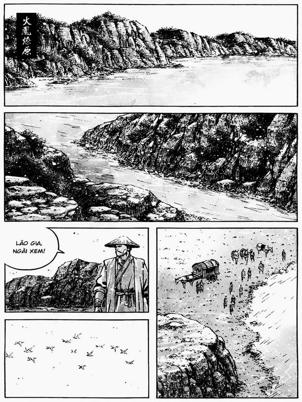 Truyện Tranh Hỏa Phụng Liêu Nguyên trang 3