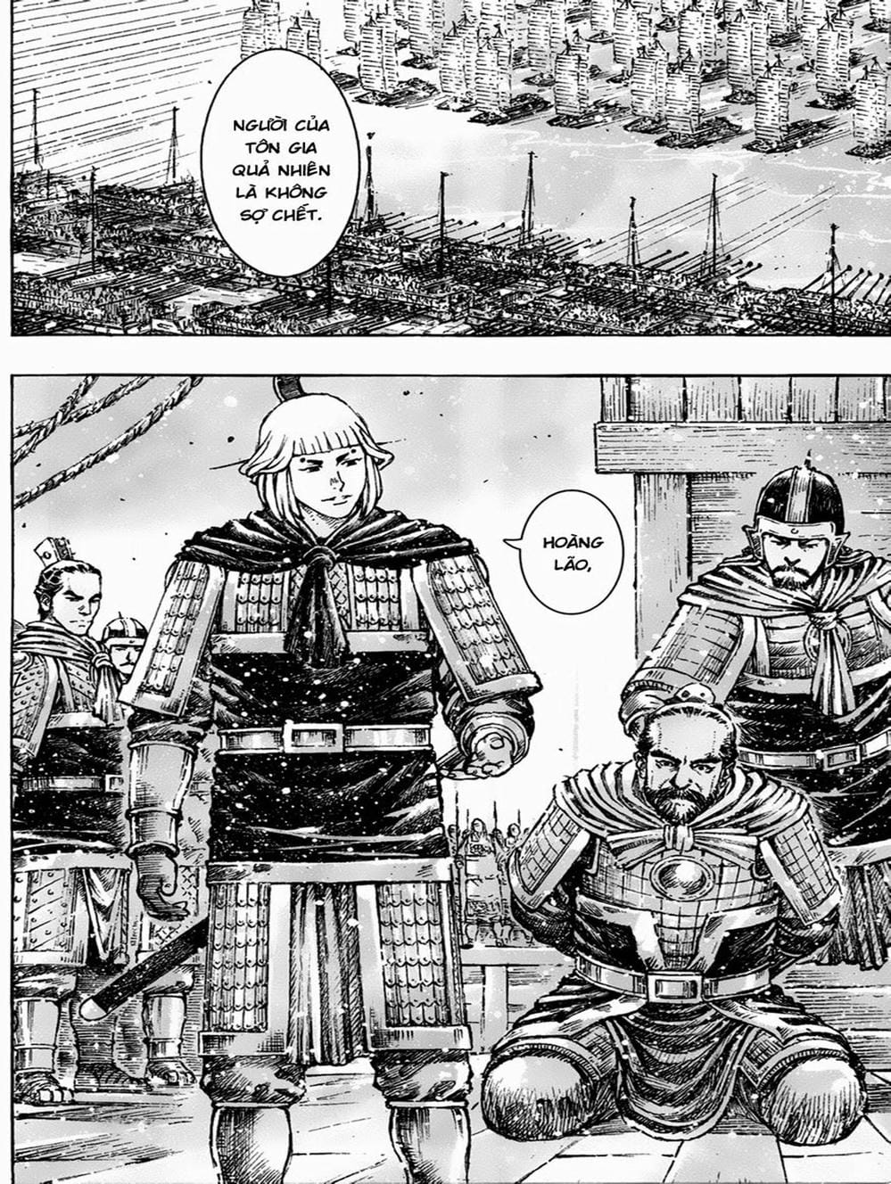 Truyện Tranh Hỏa Phụng Liêu Nguyên trang 3