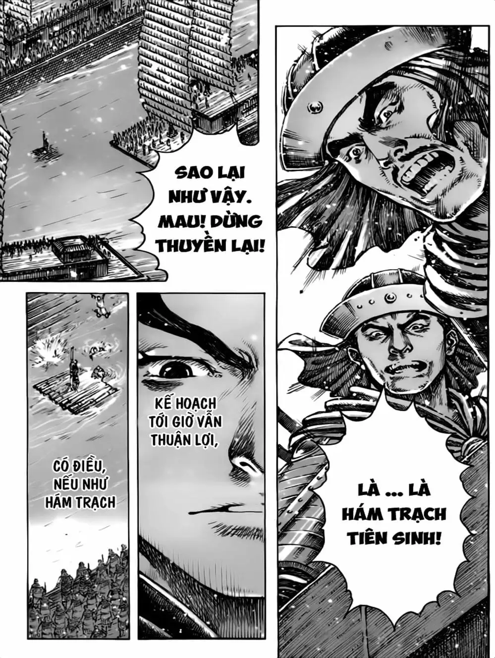 Truyện Tranh Hỏa Phụng Liêu Nguyên trang 3