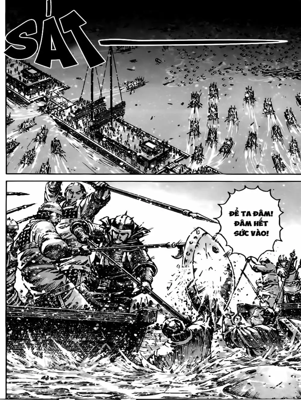 Truyện Tranh Hỏa Phụng Liêu Nguyên trang 3