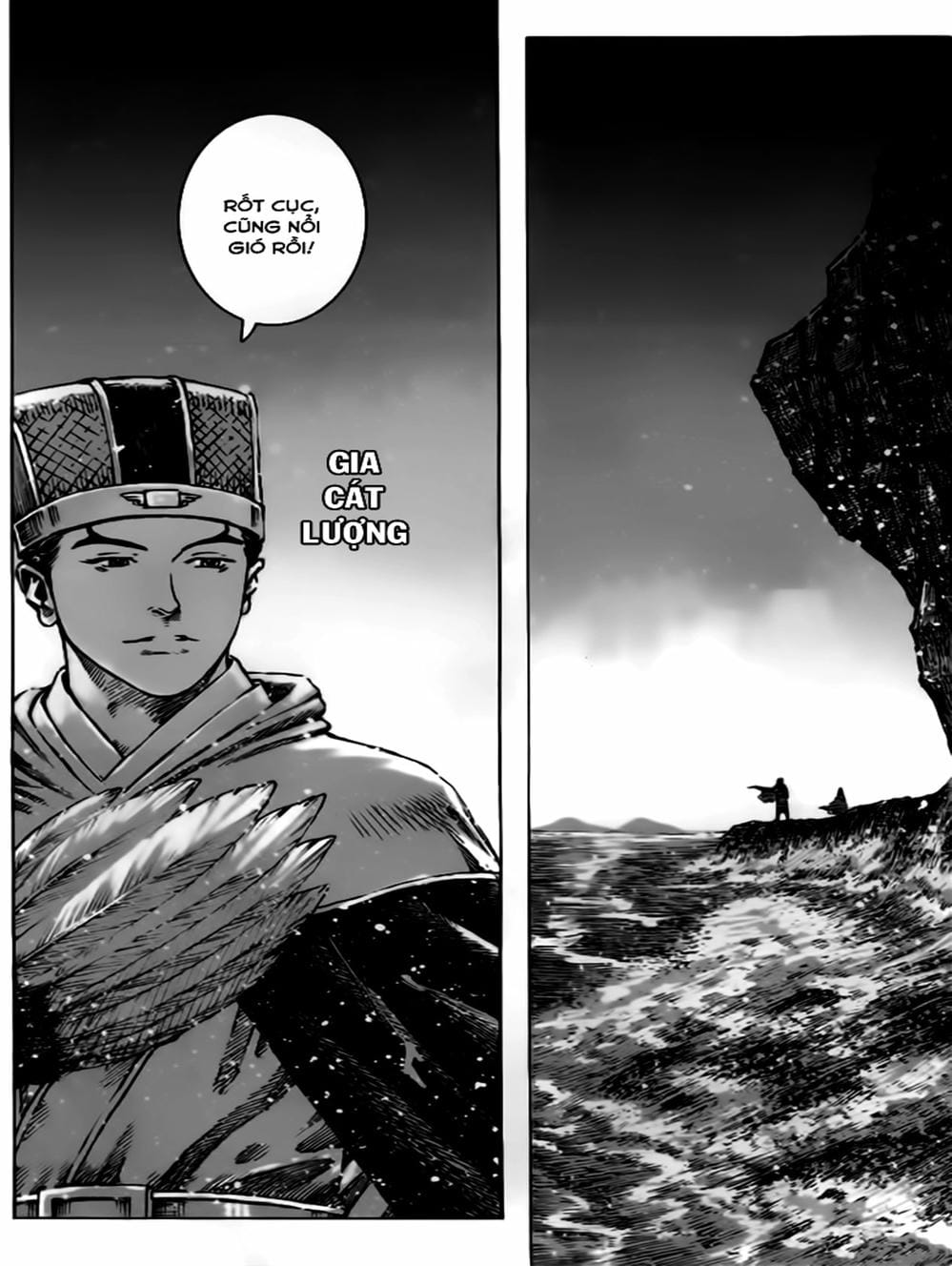 Truyện Tranh Hỏa Phụng Liêu Nguyên trang 3