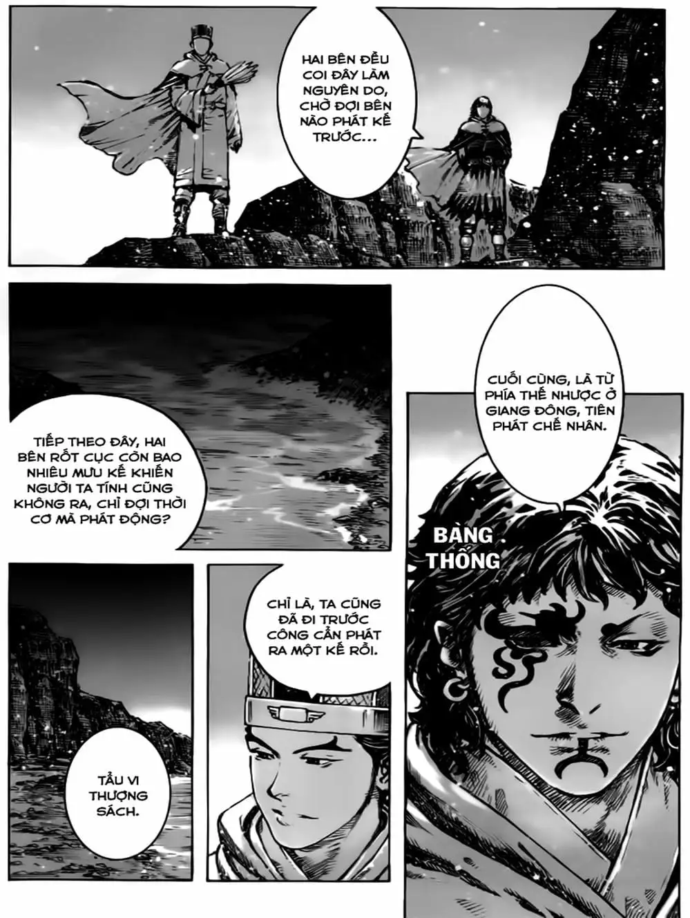 Truyện Tranh Hỏa Phụng Liêu Nguyên trang 3