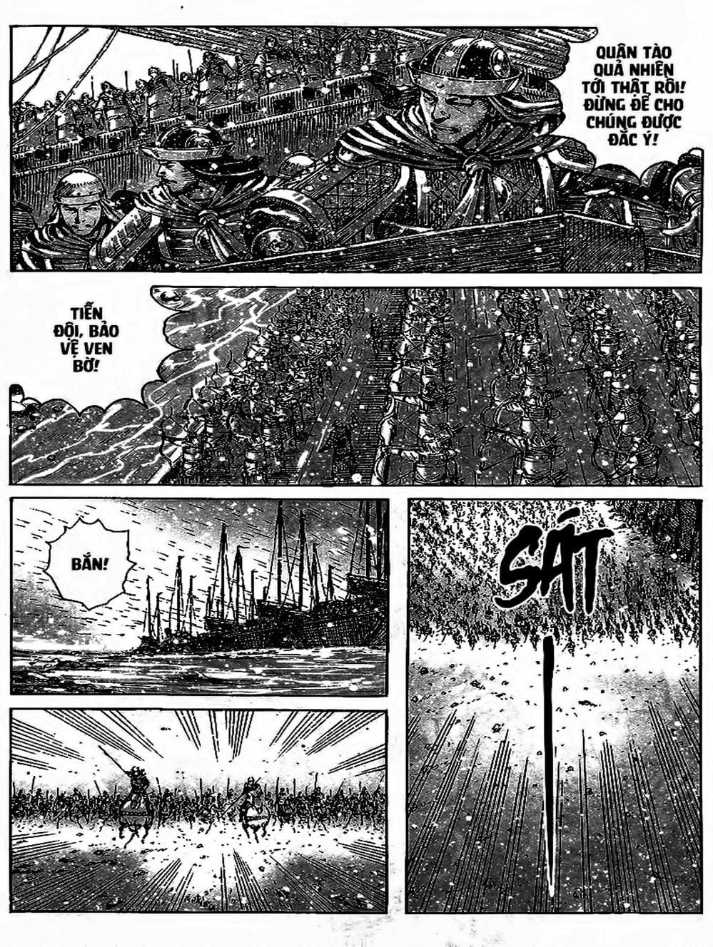 Truyện Tranh Hỏa Phụng Liêu Nguyên trang 3