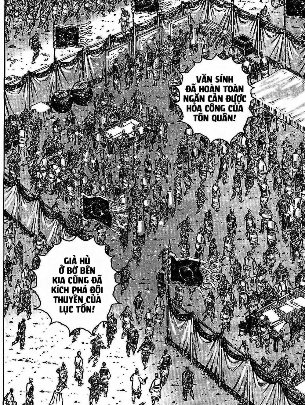 Truyện Tranh Hỏa Phụng Liêu Nguyên trang 3