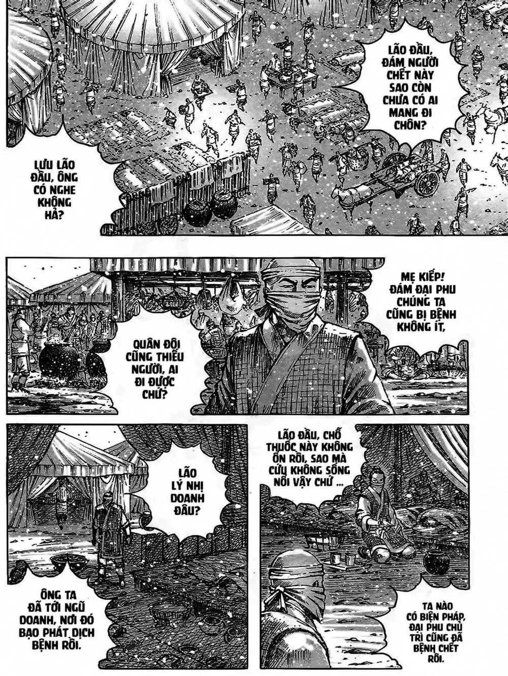 Truyện Tranh Hỏa Phụng Liêu Nguyên trang 3