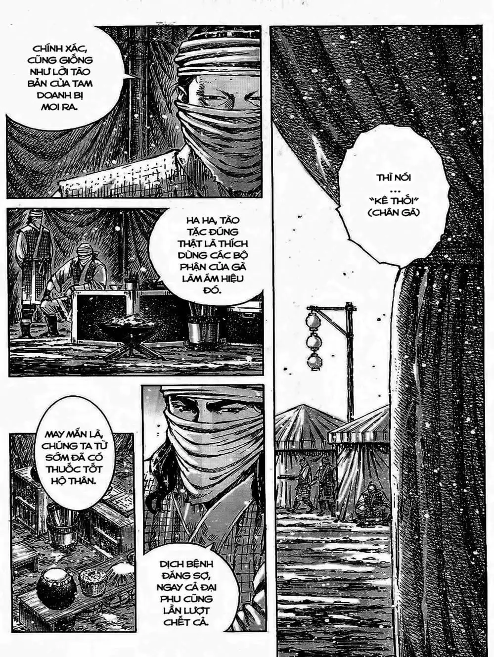 Truyện Tranh Hỏa Phụng Liêu Nguyên trang 3