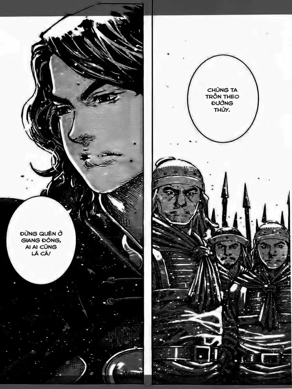 Truyện Tranh Hỏa Phụng Liêu Nguyên trang 3