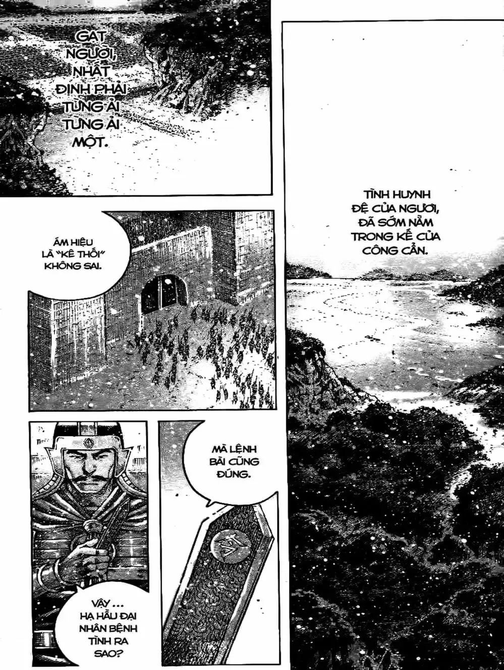 Truyện Tranh Hỏa Phụng Liêu Nguyên trang 3