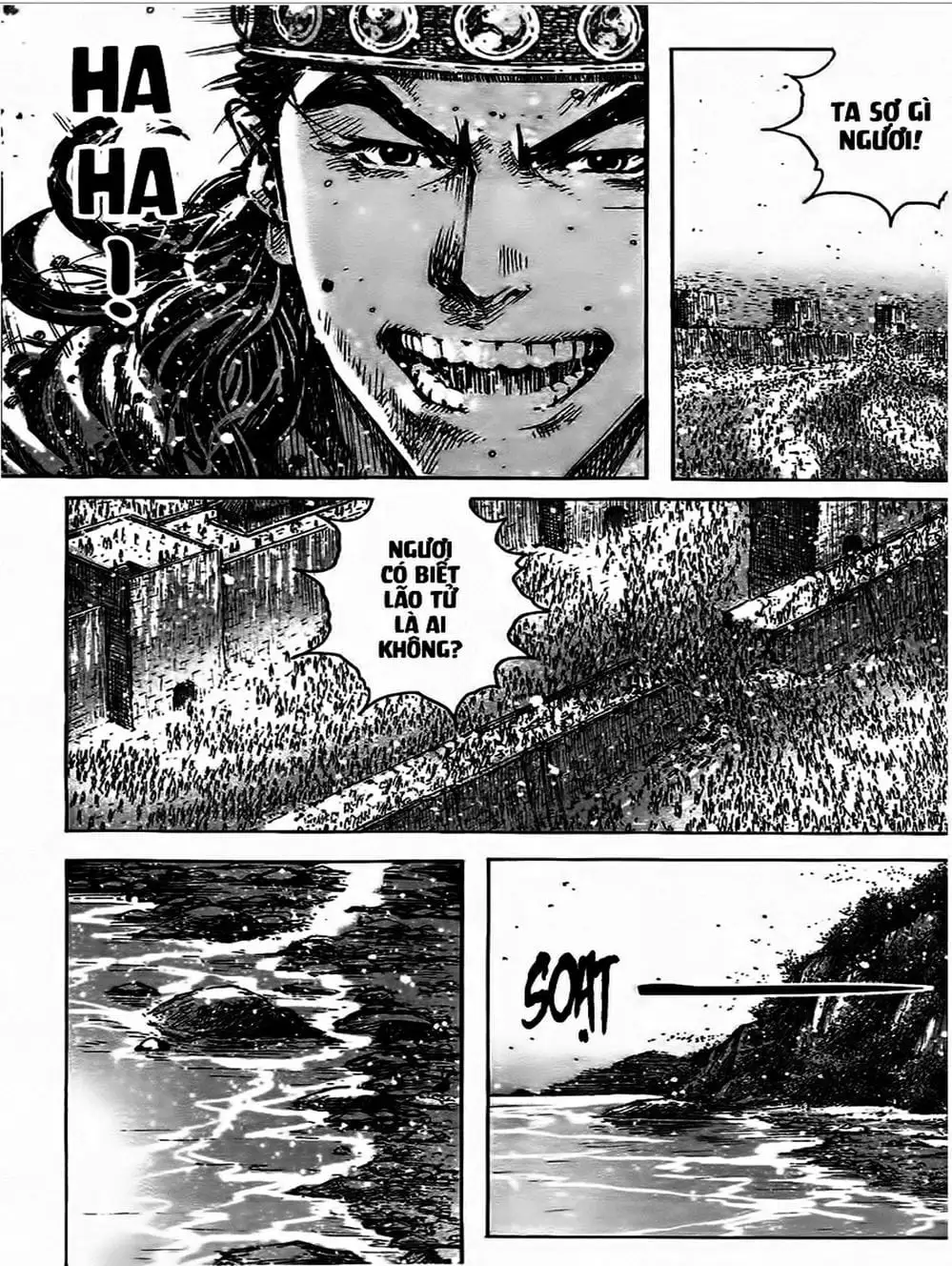 Truyện Tranh Hỏa Phụng Liêu Nguyên trang 3