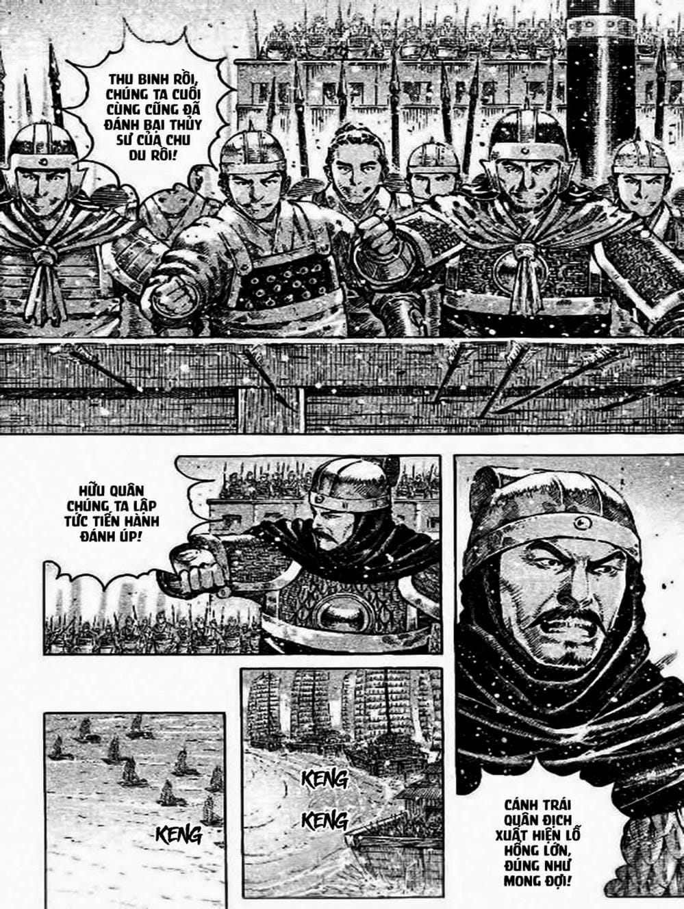 Truyện Tranh Hỏa Phụng Liêu Nguyên trang 3