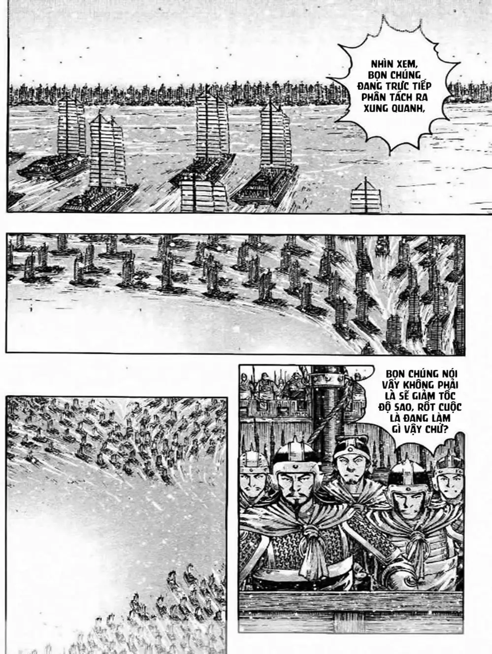 Truyện Tranh Hỏa Phụng Liêu Nguyên trang 3