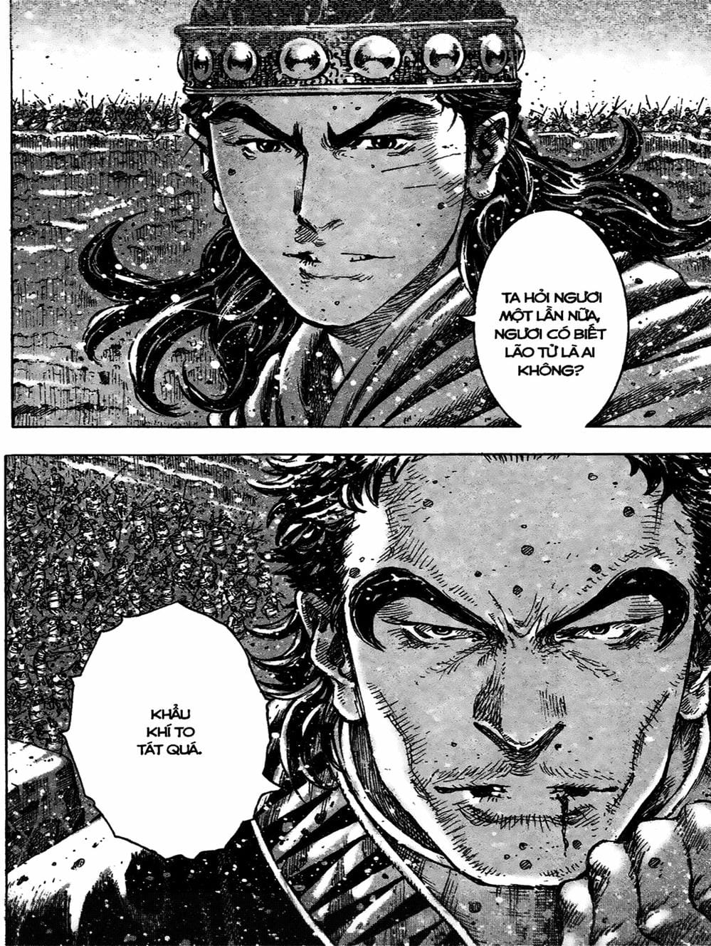 Truyện Tranh Hỏa Phụng Liêu Nguyên trang 3