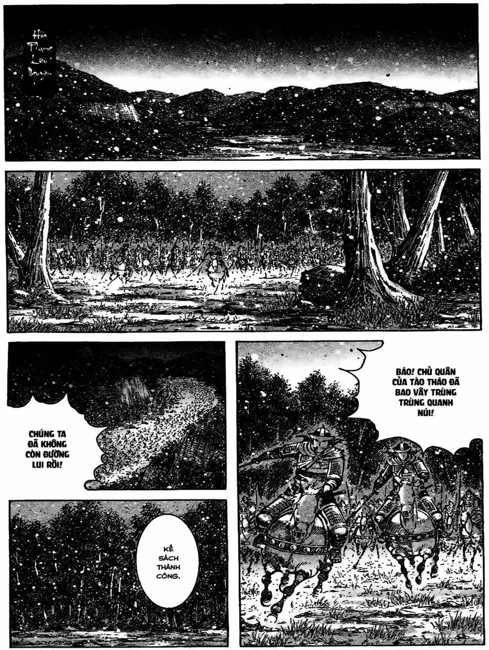 Truyện Tranh Hỏa Phụng Liêu Nguyên trang 3