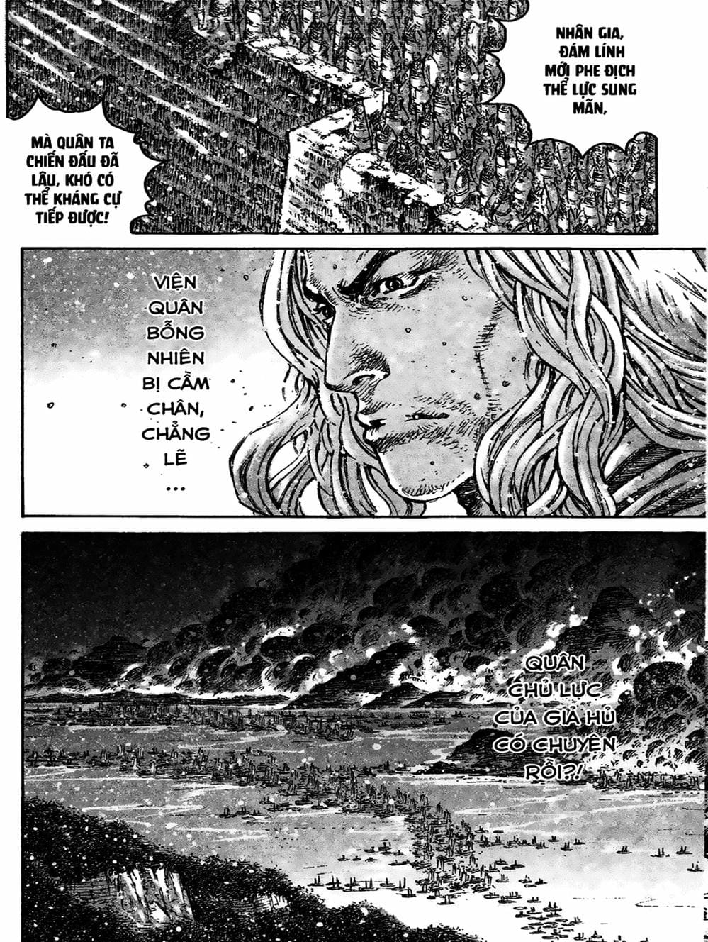 Truyện Tranh Hỏa Phụng Liêu Nguyên trang 3