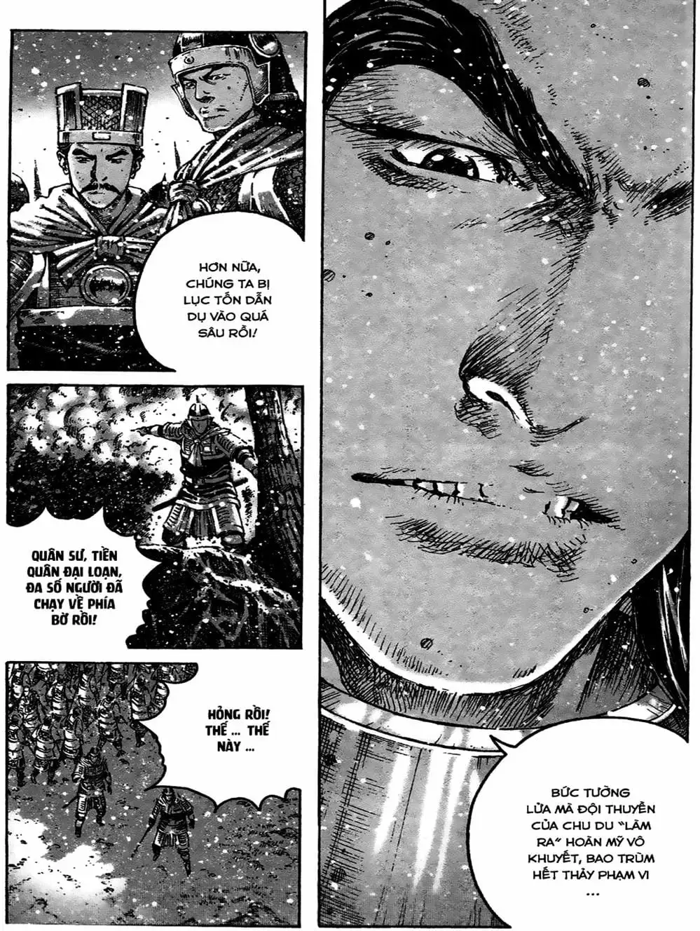 Truyện Tranh Hỏa Phụng Liêu Nguyên trang 3