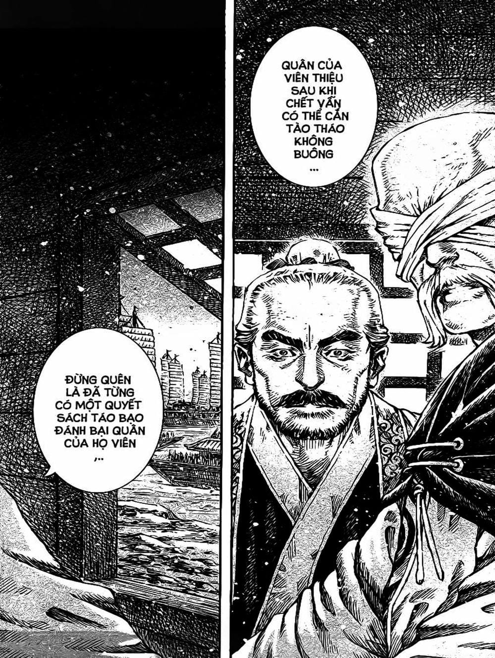 Truyện Tranh Hỏa Phụng Liêu Nguyên trang 3