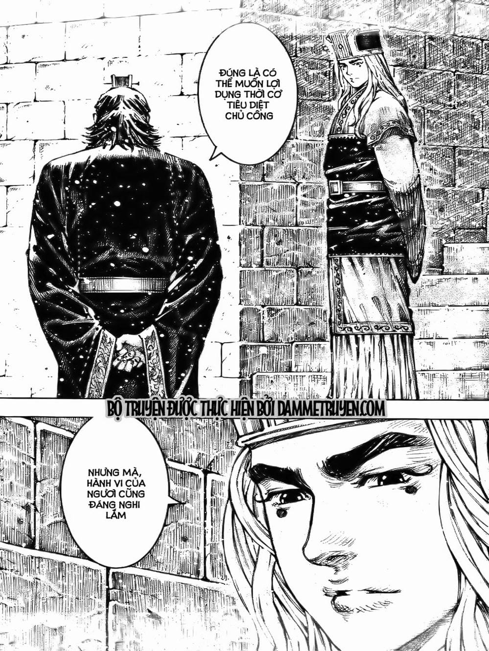 Truyện Tranh Hỏa Phụng Liêu Nguyên trang 3