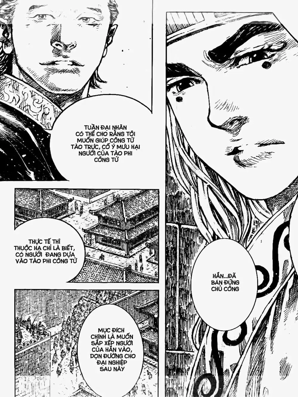 Truyện Tranh Hỏa Phụng Liêu Nguyên trang 3