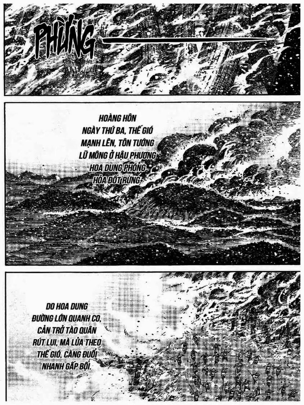 Truyện Tranh Hỏa Phụng Liêu Nguyên trang 3