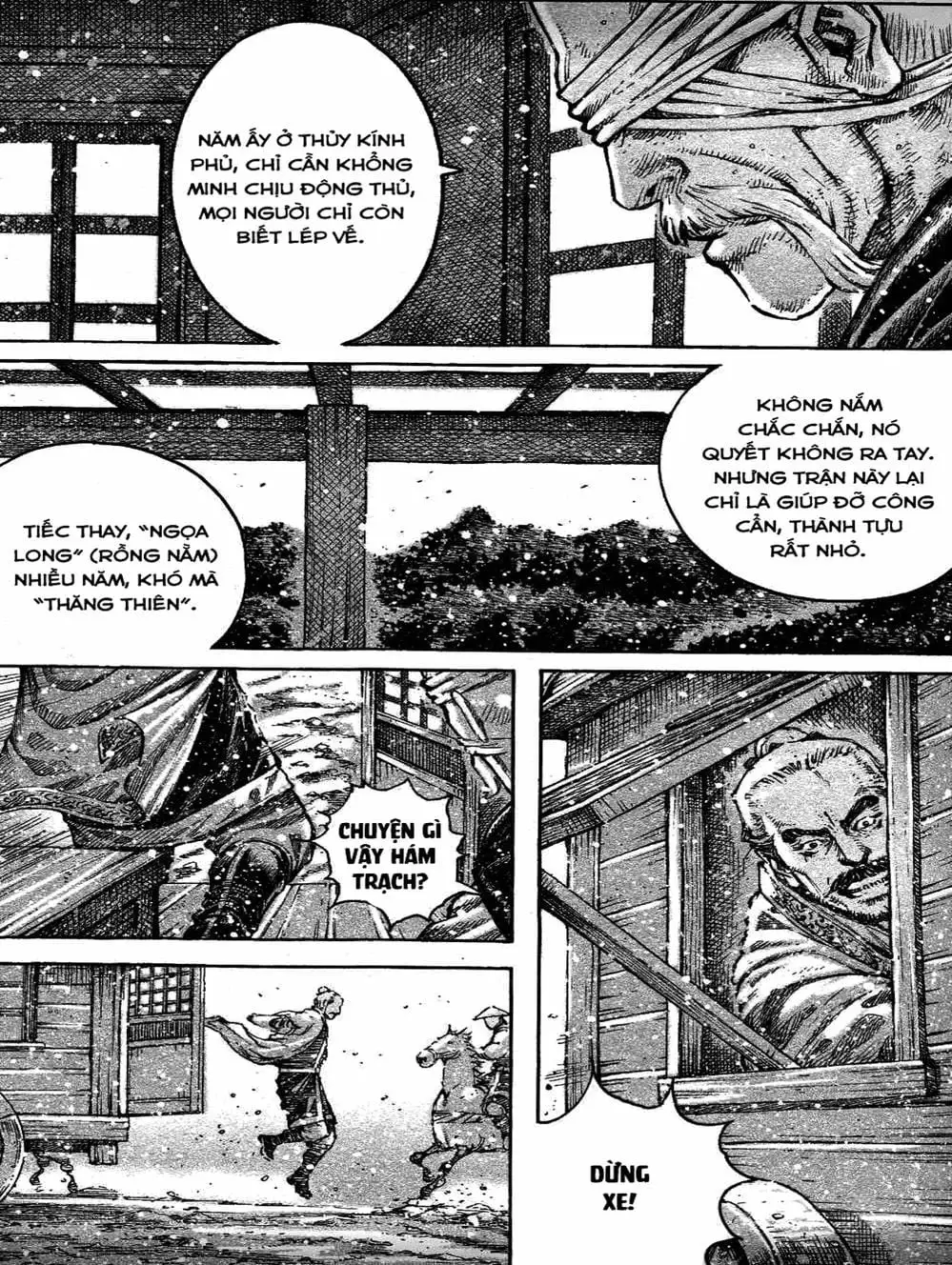 Truyện Tranh Hỏa Phụng Liêu Nguyên trang 3