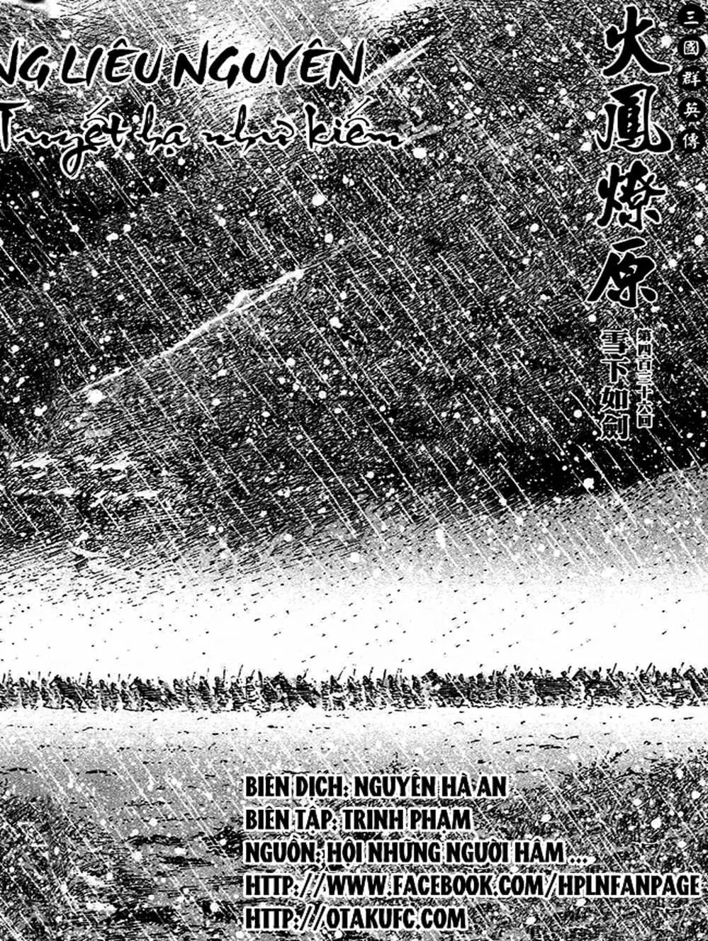 Truyện Tranh Hỏa Phụng Liêu Nguyên trang 3