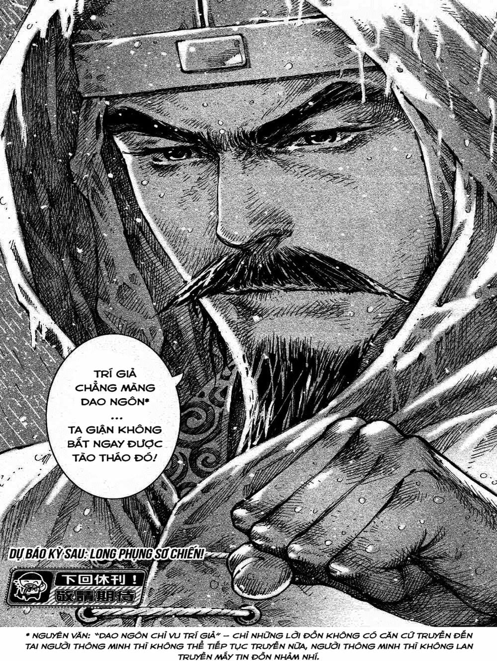 Truyện Tranh Hỏa Phụng Liêu Nguyên trang 3