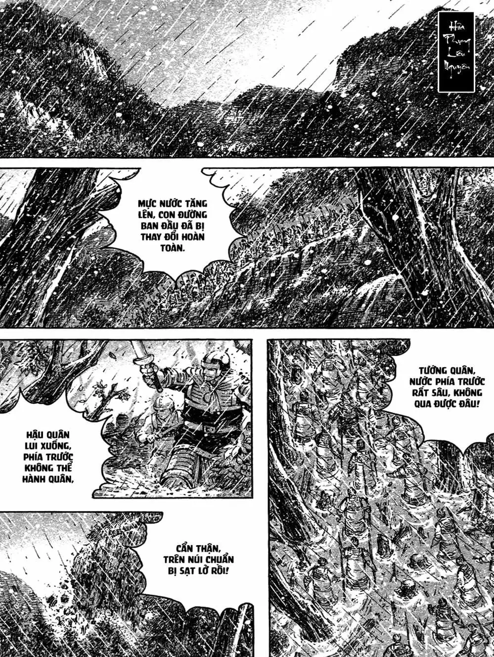 Truyện Tranh Hỏa Phụng Liêu Nguyên trang 3