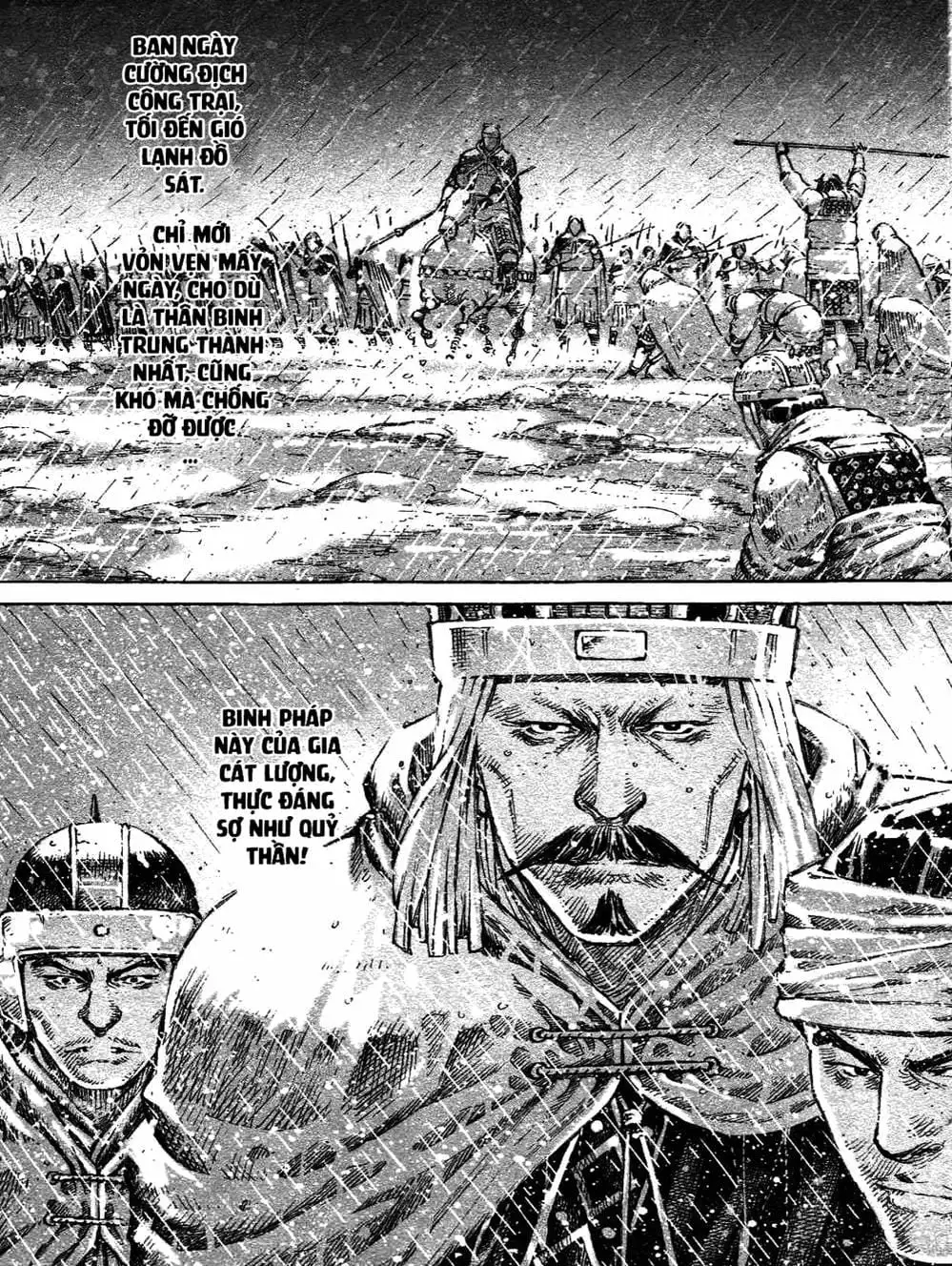 Truyện Tranh Hỏa Phụng Liêu Nguyên trang 3