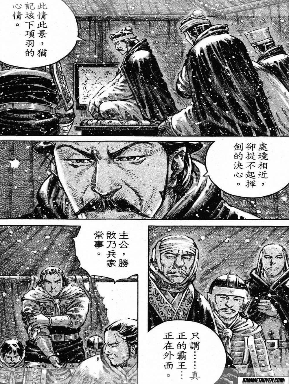 Truyện Tranh Hỏa Phụng Liêu Nguyên trang 3