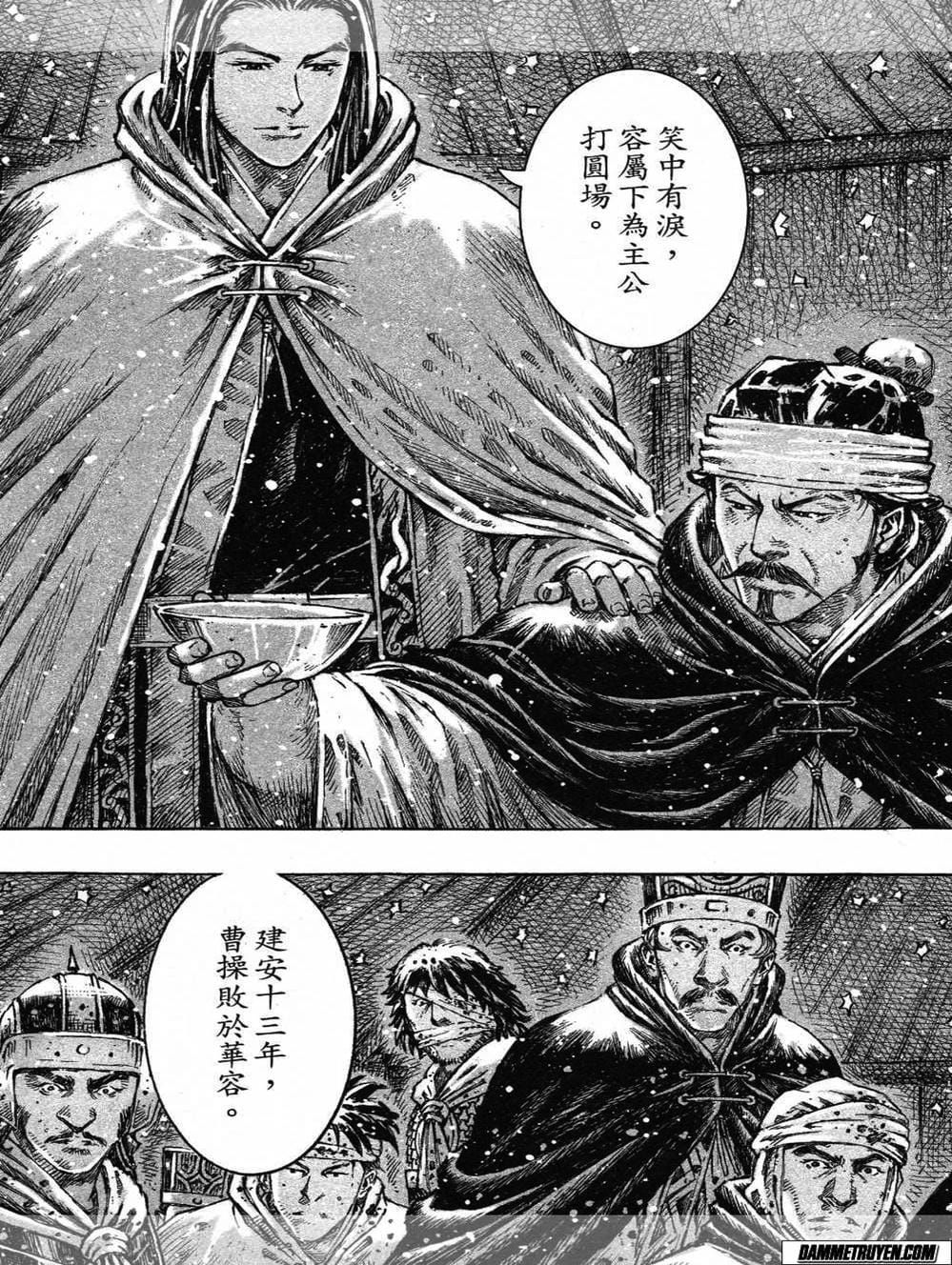 Truyện Tranh Hỏa Phụng Liêu Nguyên trang 3