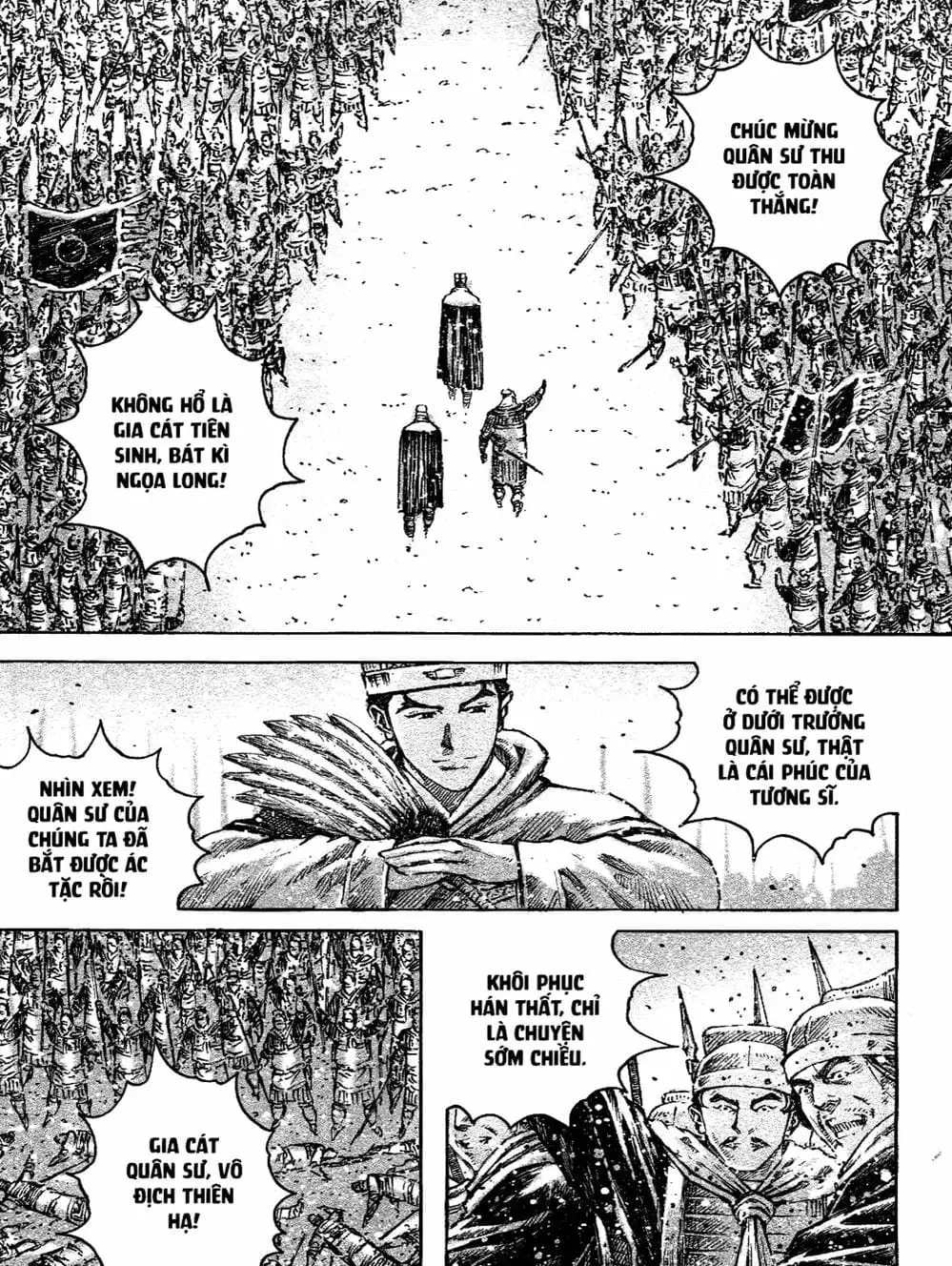 Truyện Tranh Hỏa Phụng Liêu Nguyên trang 3