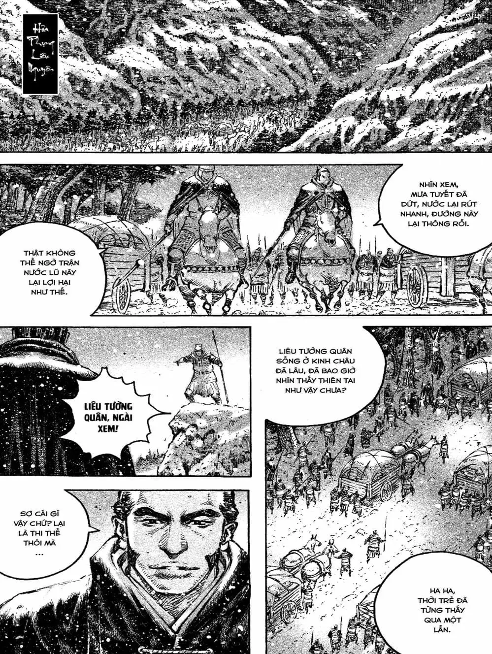 Truyện Tranh Hỏa Phụng Liêu Nguyên trang 3