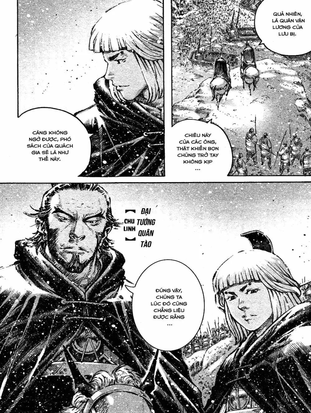 Truyện Tranh Hỏa Phụng Liêu Nguyên trang 3