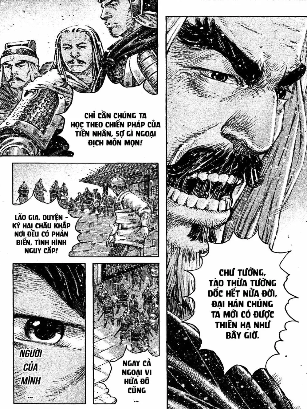 Truyện Tranh Hỏa Phụng Liêu Nguyên trang 3