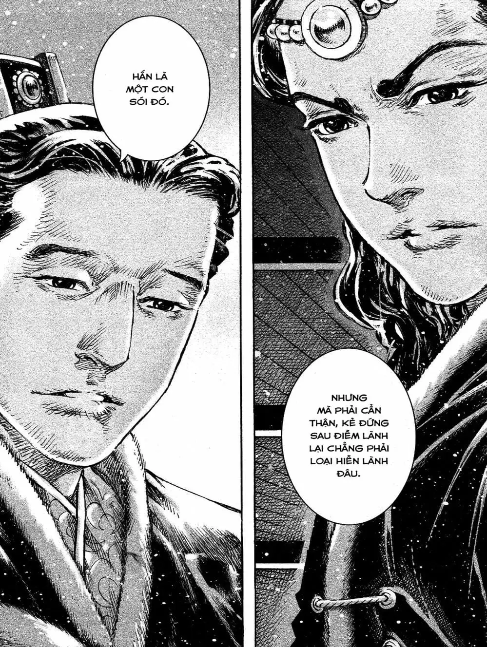 Truyện Tranh Hỏa Phụng Liêu Nguyên trang 3