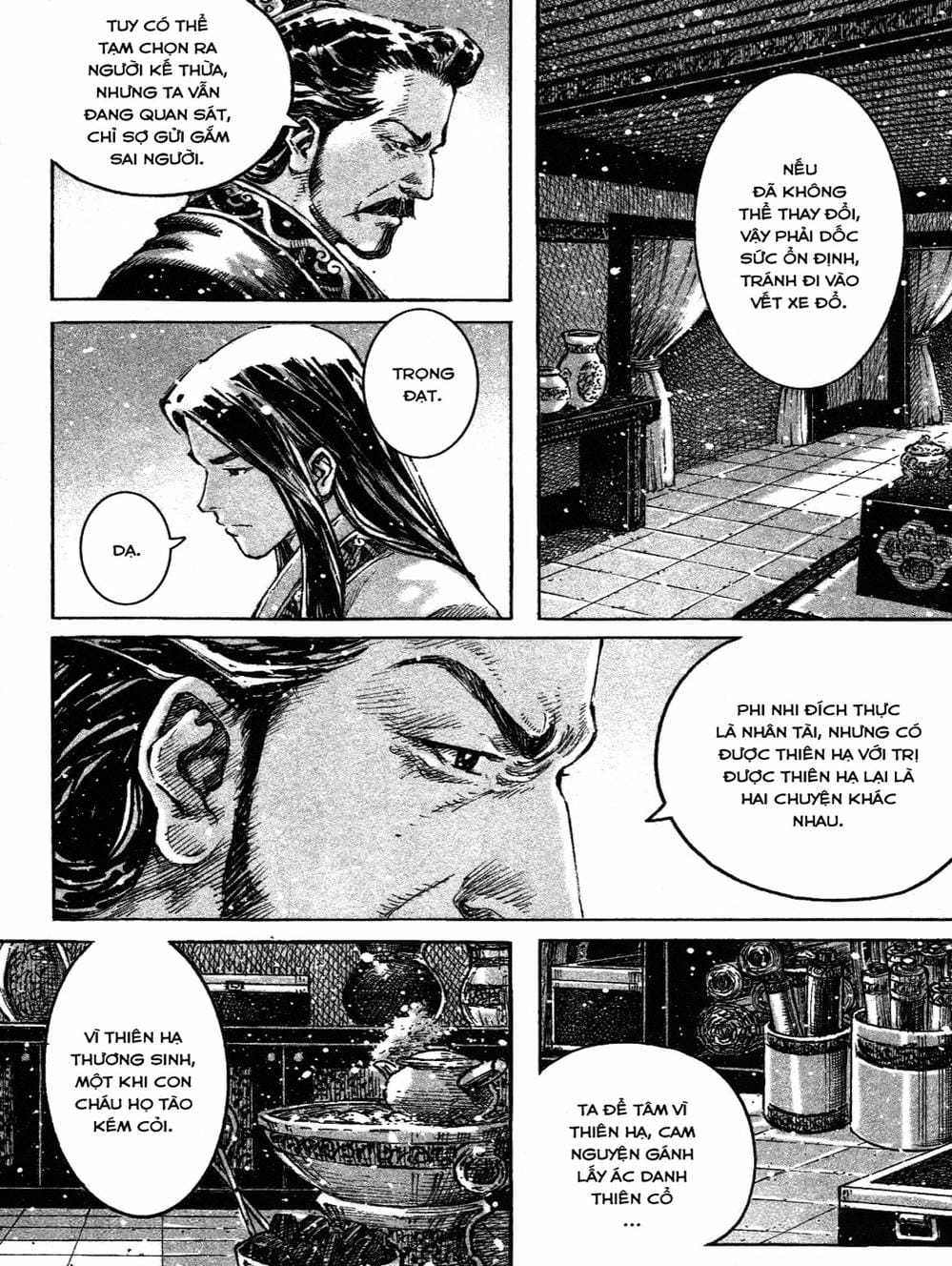 Truyện Tranh Hỏa Phụng Liêu Nguyên trang 3