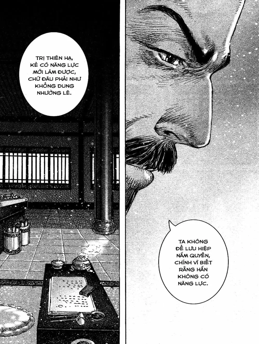 Truyện Tranh Hỏa Phụng Liêu Nguyên trang 3