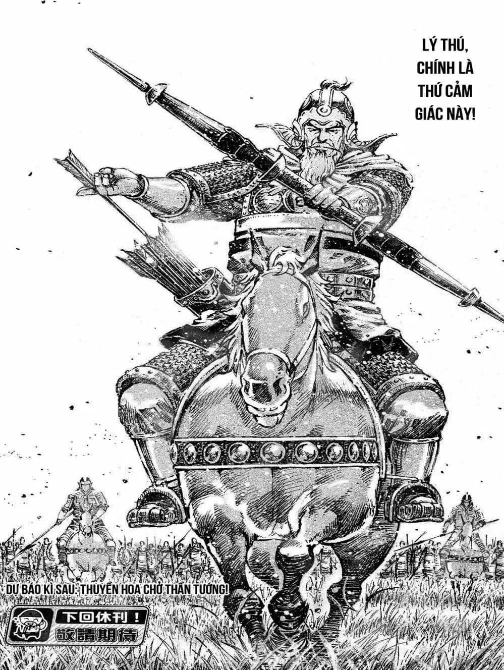 Truyện Tranh Hỏa Phụng Liêu Nguyên trang 3