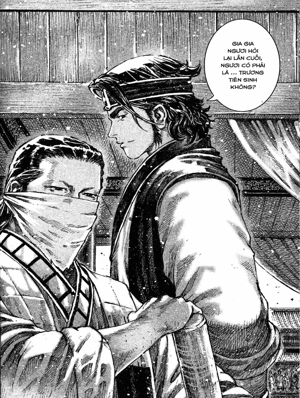 Truyện Tranh Hỏa Phụng Liêu Nguyên trang 3