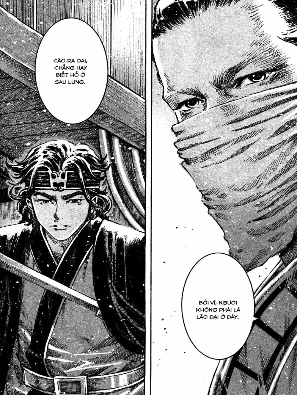 Truyện Tranh Hỏa Phụng Liêu Nguyên trang 3