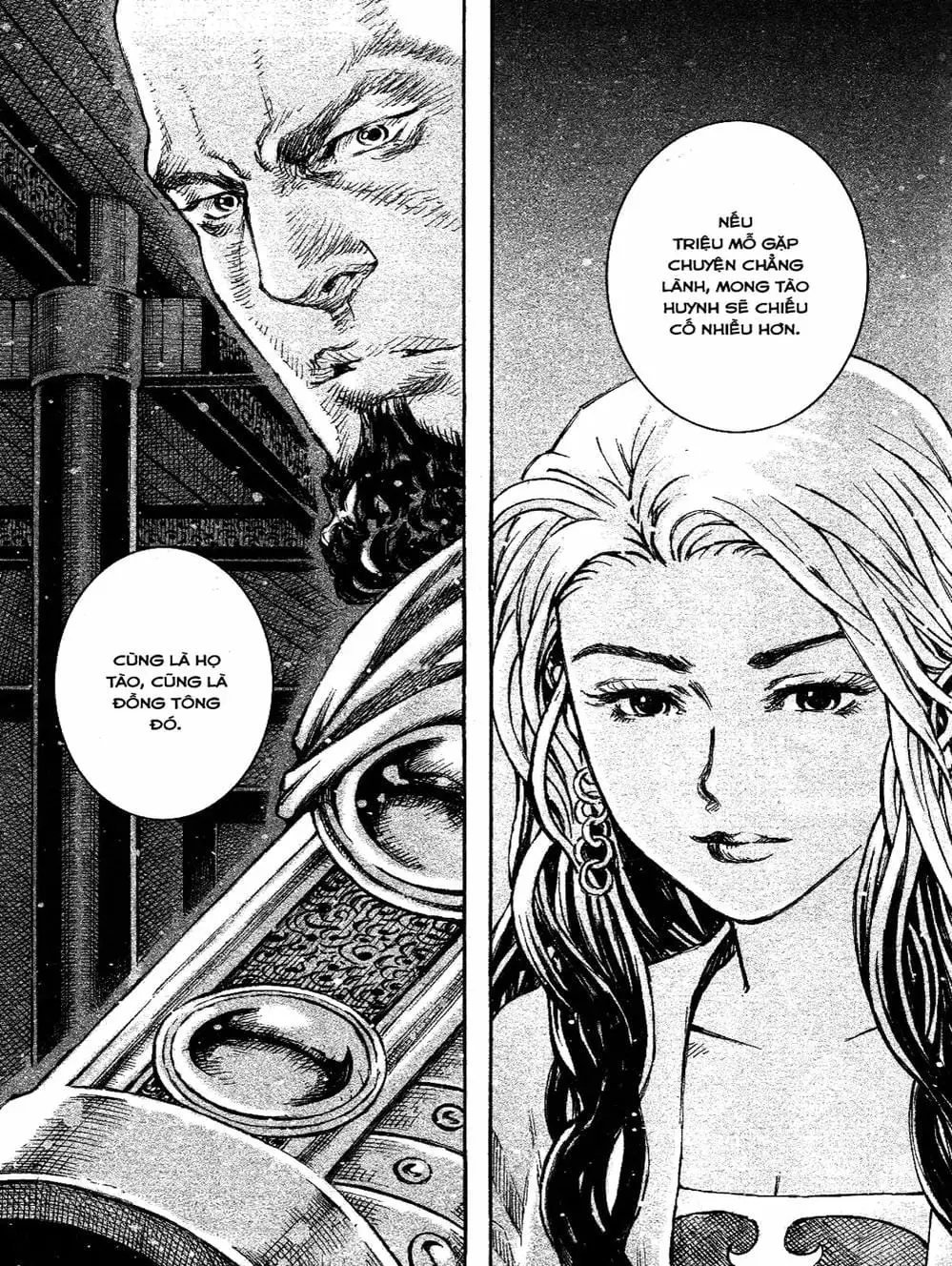 Truyện Tranh Hỏa Phụng Liêu Nguyên trang 3